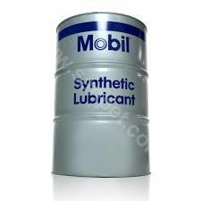MOBİL RARUS SHC 1024-1025-1026